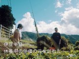 映画『パラダイス／半島』