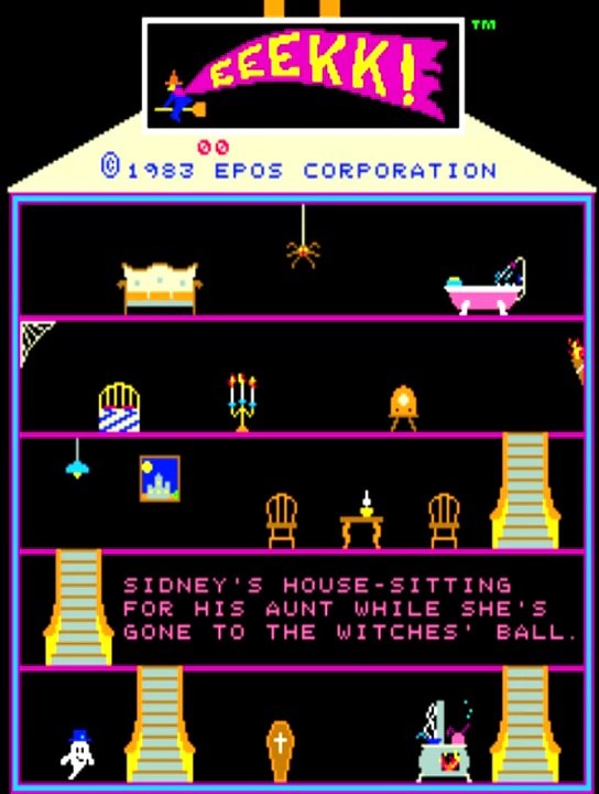 MAME (Eeekk!) Epos 1983