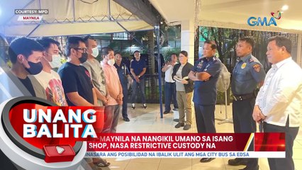 Limang pulis-Maynila na nangikil umano sa isang computer shop, nasa restrictive custody na | UB