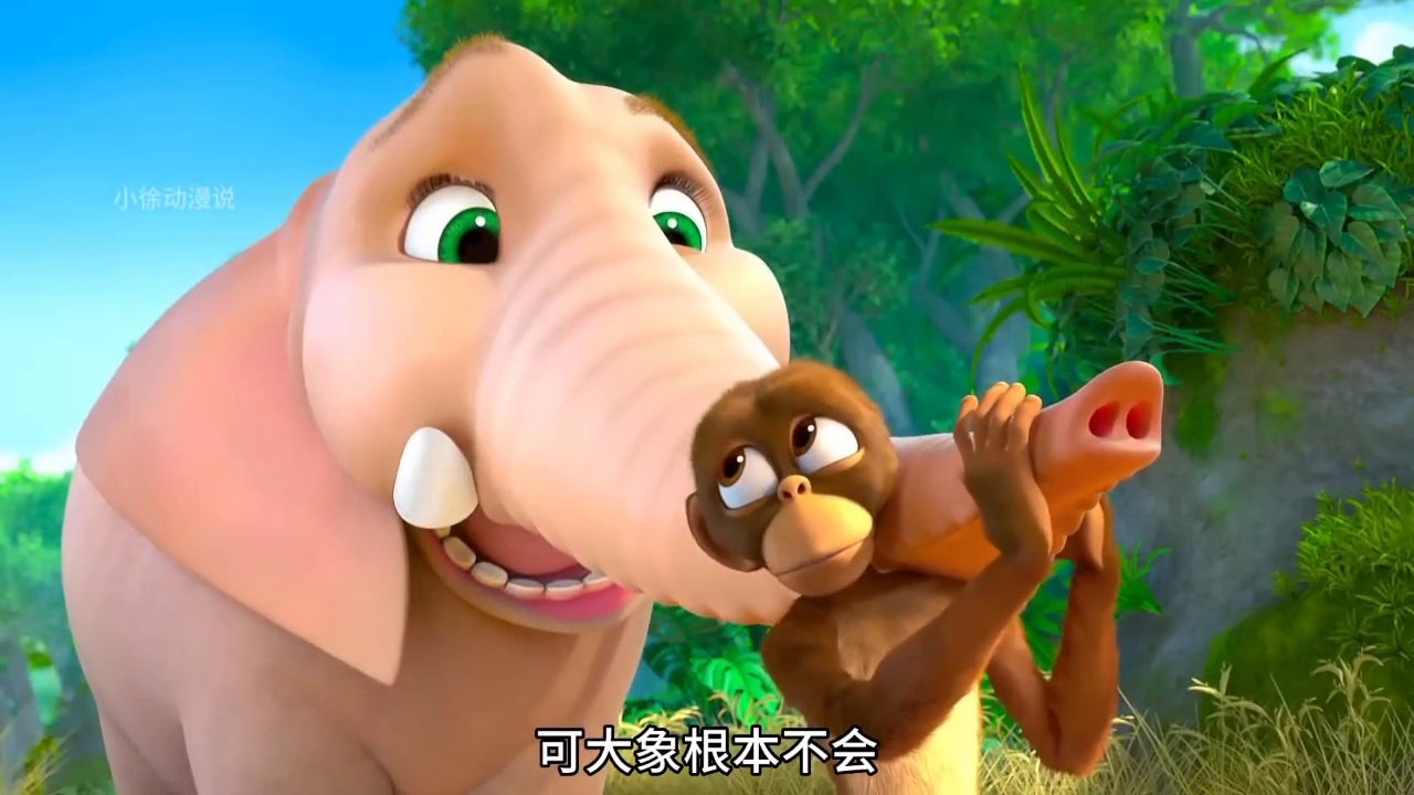 Cartoon For Kids # 90