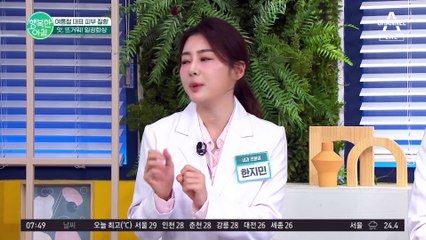 여름휴가 때 입기 쉬운 화상! 피부색에 따라 더 주의해야 하는 사람이 있다?! #일광화상