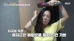 [HOT] The 49-year-old housewife's secret to overcoming hair loss!,생방송 오늘 아침 230718