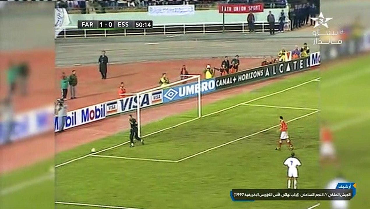 far vs ess 1997 2-004