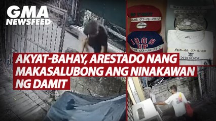 Descargar video: Akyat-bahay, arestado nang makasalubong ang ninakawan ng damit | GMA News Feed