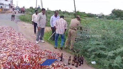 Jagayapetta Exercise Police Demolishes Rs.72 Lakh Worth Alcohol | Andhra Pradesh | V6 News