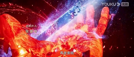 The Magic Chef of Ice and Fire  Episode 93 English Subtitle