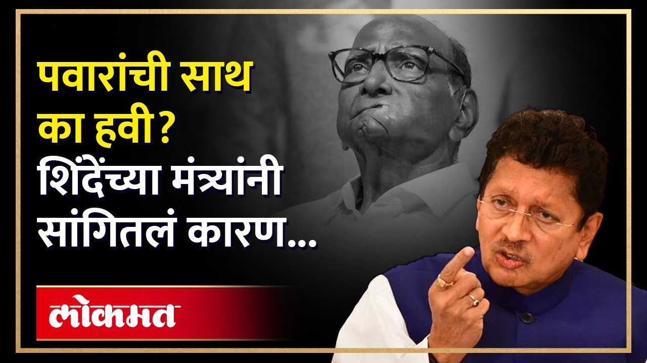 मोदी पवारांना गुरू मानतात... दीपक केसरकर यांचं...