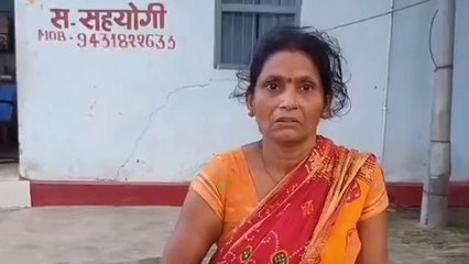 बांका: कूड़ा फेंकने को लेकर उत्पन्न विवाद में मारपीट, महिला जख्मी