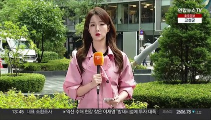 [날씨] 충청이남 집중호우…내일까지 남부 250㎜ 더 내려