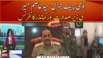 COAS General Asim Munir chairs Corps Commanders' Conference