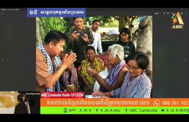 មិនចេះរស់នៅក្នុងអង្កការ កុហក់ថាគេចាប់ដាក់ឡាន…… MC .ណារ៉ុង & កញ្ញា K2 Date:17/06/2023