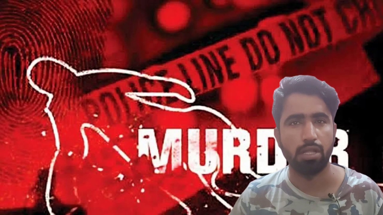 Michael Mitchell Murder: A Twist in the Murder Case Involving Michael Robinson Jr