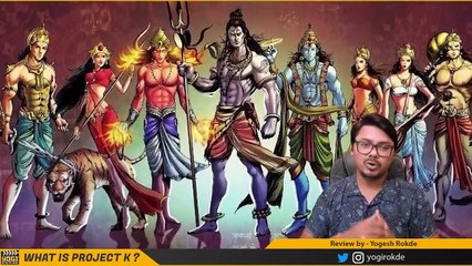 PROJECT K |  This will Change Indian Cinema  | Yogi Bolta Hai