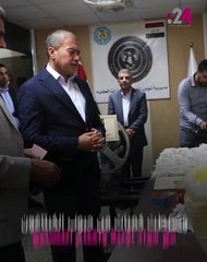 ضبط مصنع لإنتاج الكبتاغون في العراق