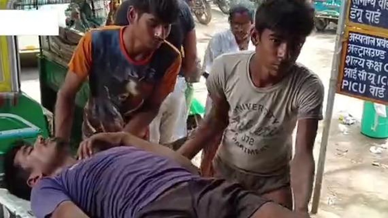 जहानाबाद: भूमि विवाद में जमकर चली लाठियां कई लोग घायल