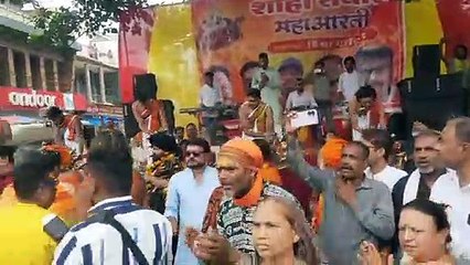 संस्कारधानी में उज्जैन की झलक, शान से निकली बाबा गुप्तेश्वर महादेव की शाही सवारी