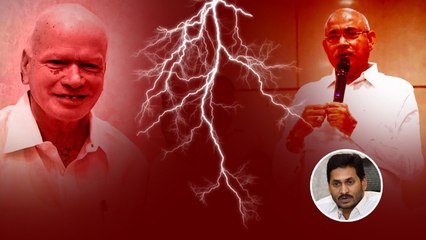 Pilli పై Ys Jagan సీరియస్ ? రామచంద్రాపురం Politics పై Insight | Telugu OneIndia