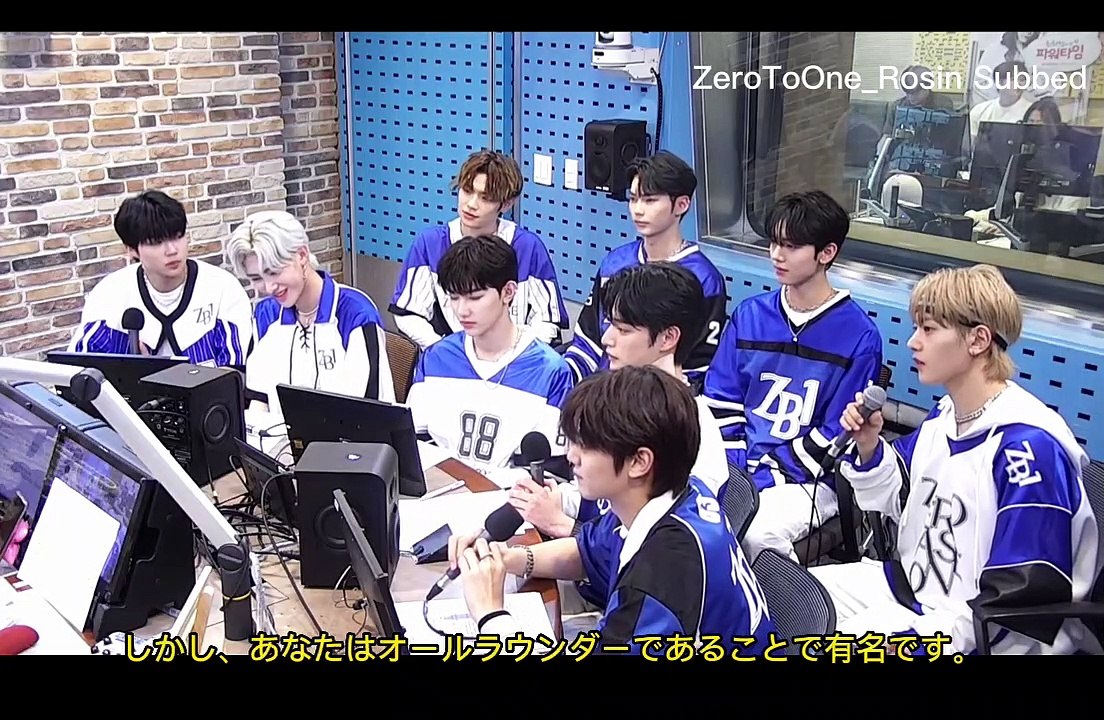 ZB1 230718 SB POWER  PART 2日本語字幕