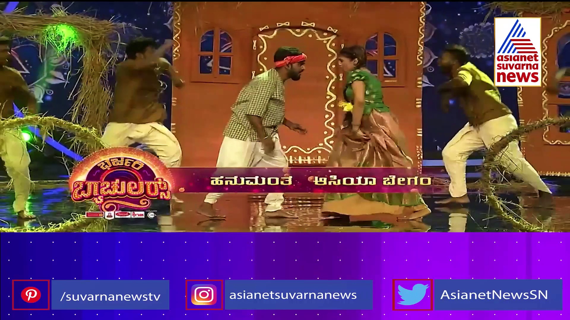 ಕೃಷ್ಣನ ಪಾತ್ರದಲ್ಲಿ ಕುರಿಬಾಯ್‌ ಹನುಮಂತ: ಭರ್ಜರಿ ಬ್ಯಾಚುಲರ್‌ನಲ್ಲಿ ಮಸ್ತ್‌ ಡ್ಯಾನ್ಸ್‌..! 