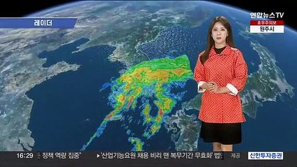 [날씨] 내일까지 강한 장맛비 계속…주 후반 일시 소강