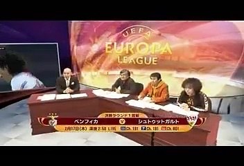 UEL10-11 決勝ラウンド直前ガイド
