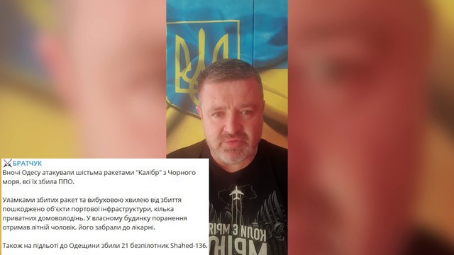 Las autoridades de Odesa han informado de ataques rusos nocturnos con drones iraníes