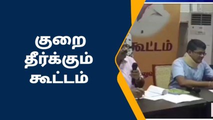 ராமநாதபுரம் மாவட்ட விவசாயிகளுக்கு ஆட்சியர் முக்கிய அறிவிப்பு