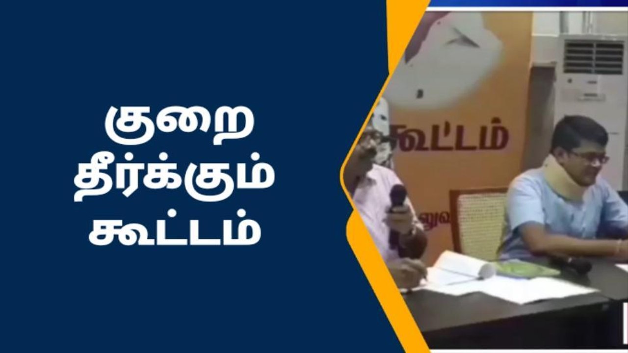ராமநாதபுரம் மாவட்ட விவசாயிகளுக்கு ஆட்சியர் முக்கிய அறிவிப்பு