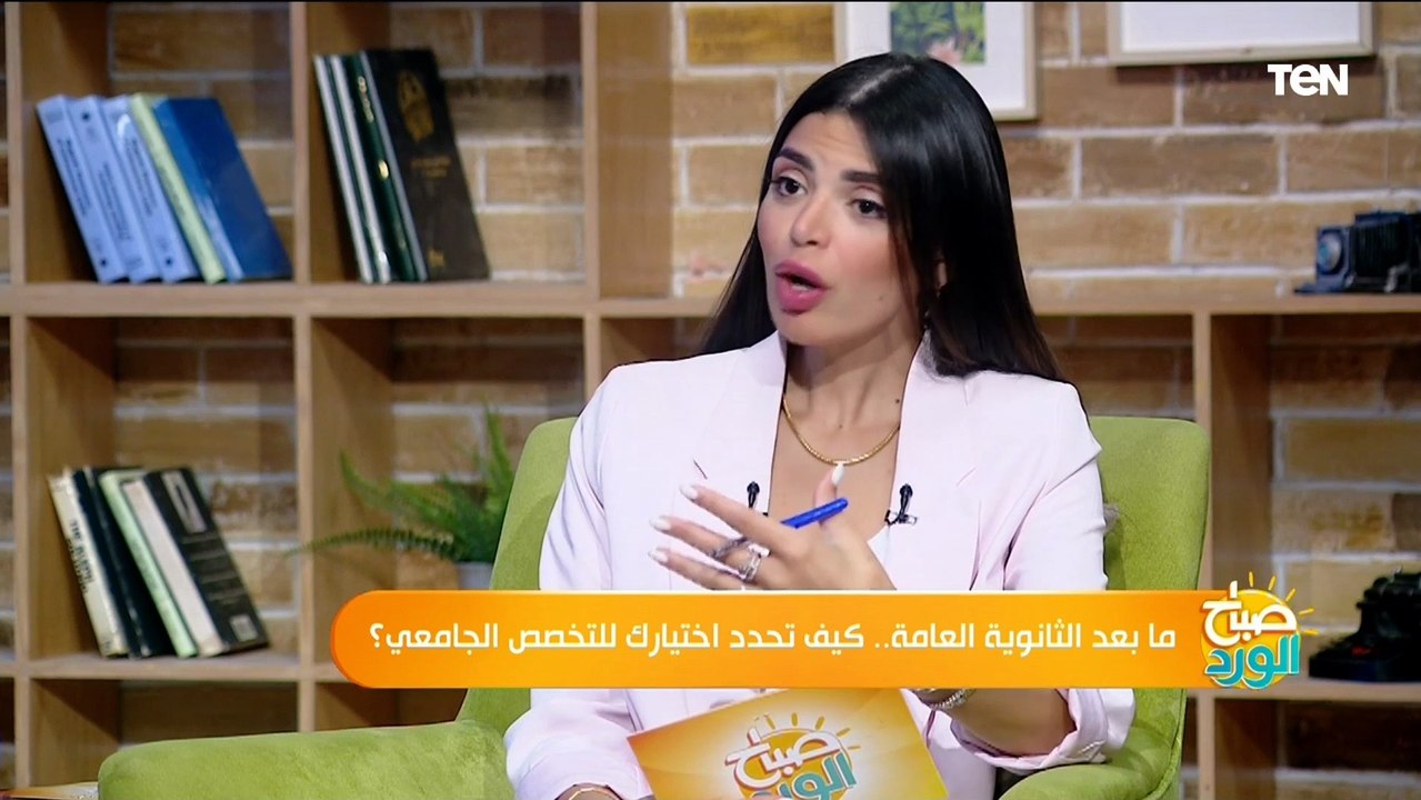 أخطاء شائعة يقع فيها الأهالي خلال إختيار التنسي...