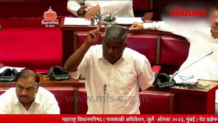 गोऱ्हेंना खुर्ची  सोडावी लागणार? जयंत पाटलांचा दावा