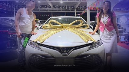 3เดือน เกลี้ยง5ล้าน ข้าราชการสาว โร่แจ้งความ ถูกหลอกให้รักผ่านแอปฯหาคู่