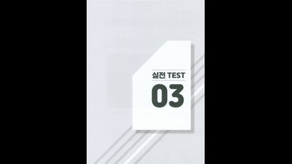 BTVN - Test 03