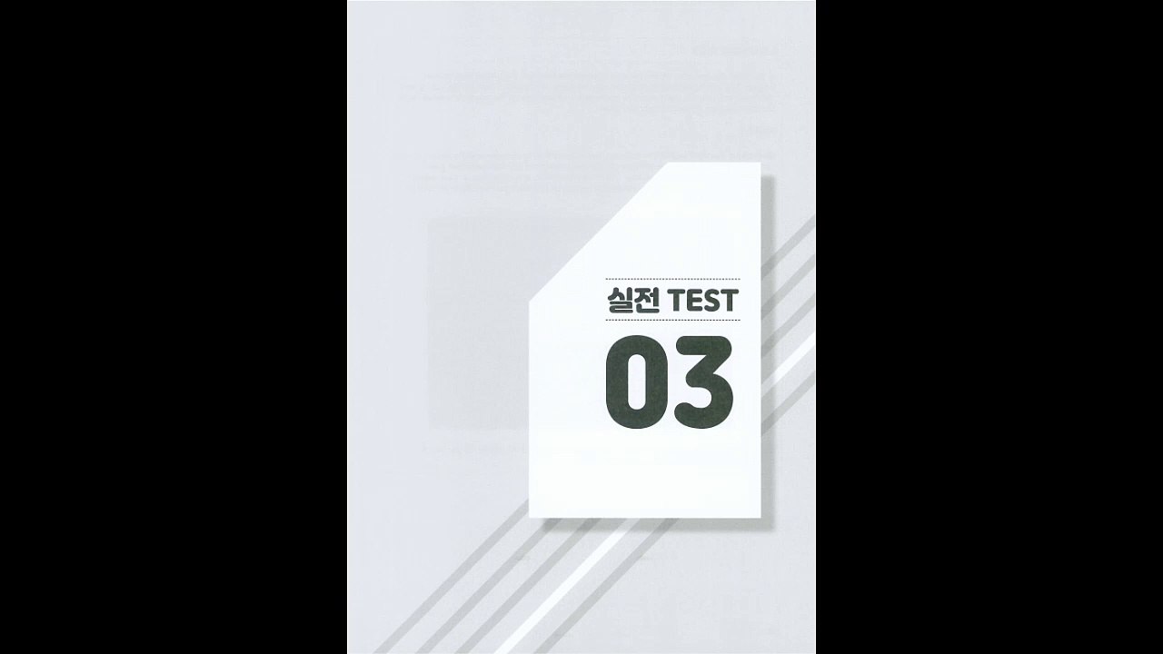 BTVN - Test 03