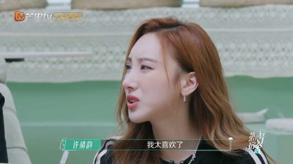 Tỷ Tỷ Đạp Gió Rẽ Sóng Mùa 4 - Tập 16 Phần 1 Vietsub