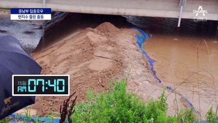 번지수 틀린 경찰, 옆 지하도 막고…신고 2시간 뒤 출동