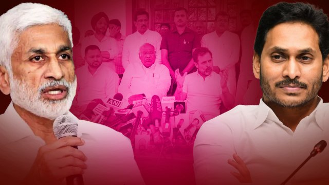 NDA కూటమి ఏదైనా YSRCP లేకుండా ..? Vijaya Sai Reddy సంచలనం | Telugu OneIndia