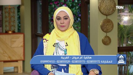 فقرة مفتوحة للرد على جمهور البرنامج.. وجهود مؤسسة "فذكر" | بيت دعاء