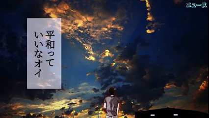 Hitman's struggle to Embrace a Normal life, The Fable Action Anime Announced | Daily Anime News