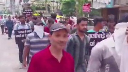 जबलपुर: मध्य प्रदेश सरकार के द्वारा एक और घोटाला,सड़कों पर उतरे लोग,की नारेबाजी...देखें खबर