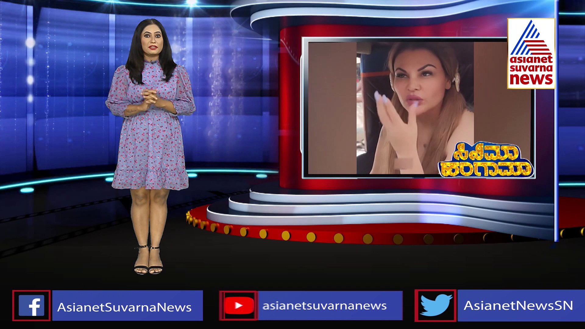 ಗಂಡ ಮಾತ್ರವಲ್ಲ ಡ್ರೈವರ್‌ ಸಹ ಮೋಸ ಮಾಡಿದ್ನಂತೆ: ಕಣ್ಣೀರಿಟ್ಟ ರಾಖಿ ಸಾವಂತ್!