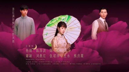 Tập 21 - Cảnh Đẹp Ngày Vui Biết Bao Giờ (Thuyết minh)_DV Đậu Kiêu, Đổng Tuyền, Hồ Quân, Trần Đô Linh