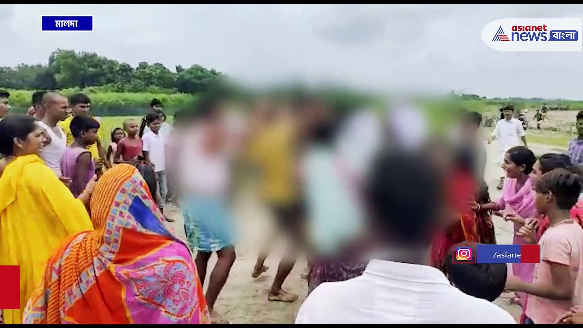 অনুষ্ঠান বাড়িতে আসা কাল হল! মালদায় গঙ্গায় স্নান করতে নেমে তলিয়ে গেল ১১ বছরের নাবালিকা