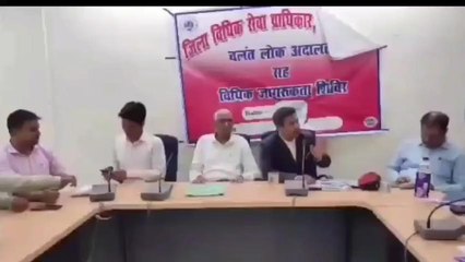 लखीसराय: चलंत लोक अदालत सह जागरूकता शिविर का किया गया आयोजन, देखें रिपोर्ट