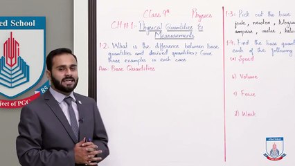 Class 9 - Physics - Chapter 1 - Lecture 13 - Ex Short Questions (1.2 to 1.7)_HD