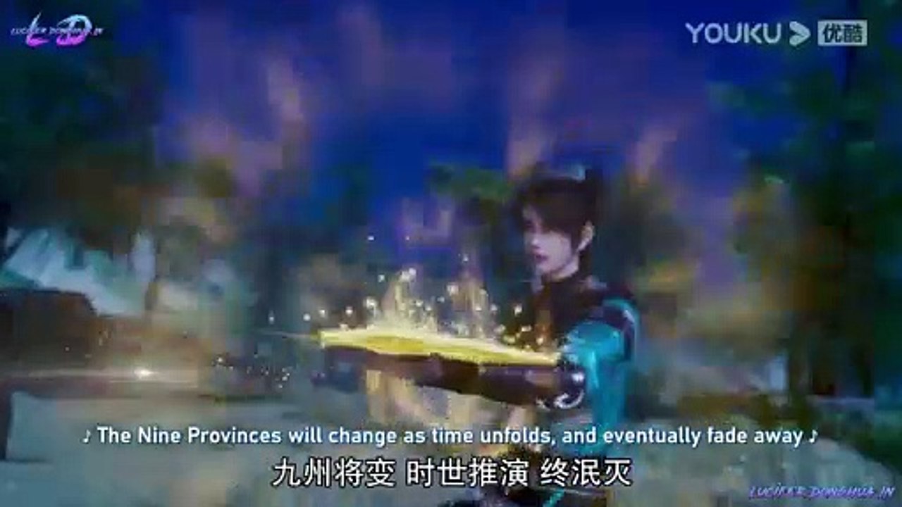The Legend of Yang Chen Episode 04 English Sub