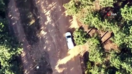 Ceux qui ont pris feu dans la forêt ont été détectés par drone