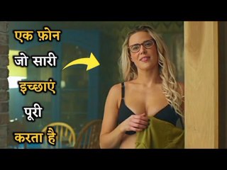 Magic phone that fulfills ALL your wishes __ Movies With Max Hindi