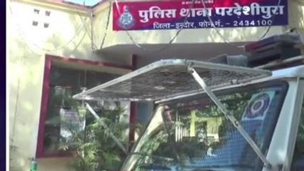 तांत्रिक ने महिला के साथ किया ऐसा घिनौना कांड,सुनकर उड़ जाएंगे होश