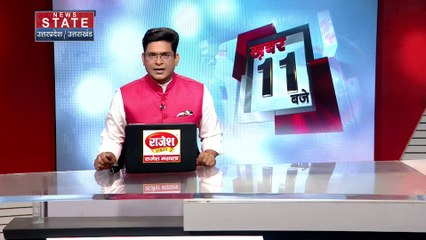 Uttar Pradesh : अब माफिया मुख्तार की जमीन पर बनेंगे आशियाने