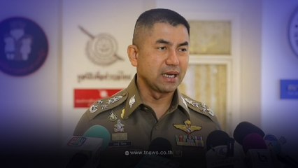 รวบแล้ว ทีมบงการรีดทรัพย์แก๊งเว็บพนัน 140 ล้าน พบเสธทหารยศพันเอก เอี่ยวด้วย